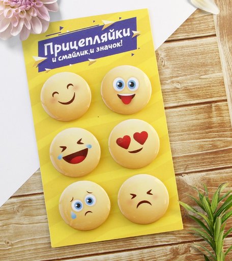 Набор значков Орландо - Прицепляйки Смайлик и значок, 3.8 см