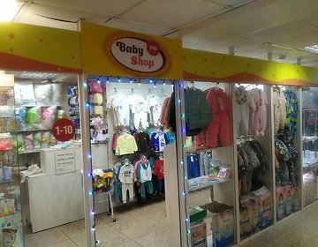 Детский магазин Top Baby Shop в Красноярске