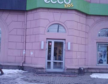 Детский магазин ECCO в Челябинске