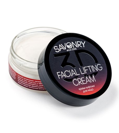 крем для лица SAVONRY лифтинг крем подтягивающий мл
