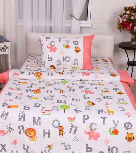 Комплект постельного белья Элегия