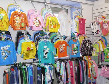 Детский магазин Сева-Трикотаж в Курске
