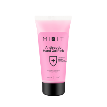 Антисептический гель для рук MIXIT, розовый