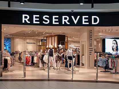 Фото магазина для детей Reserved Фотография детского магазина Reserved