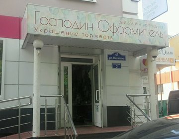 Домспорта Ру Интернет Магазин Калуга Домспорта Ру Интернет Магазин Калуга