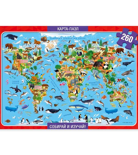 Пазл Геодом Мир-животные и растения