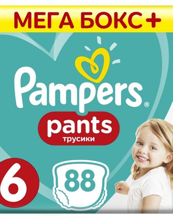 Трусики-подгузники Pampers Pants, р. 6, 15+ кг, 88 шт