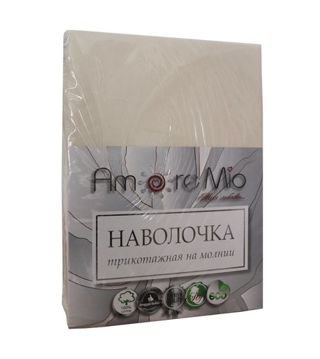 Наволочка Amore Mio наволочка 2шт 70 х 70 см