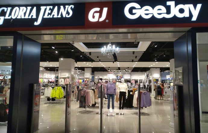 Фото магазина для детей Gloria Jeans Фотография детского магазина Gloria Jeans