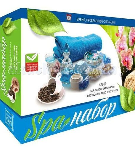 Каррас SPA-Набор