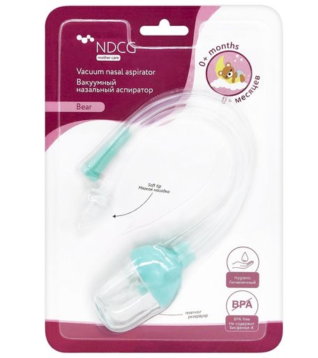 Аспиратор назальный вакуумный NDCG Mother Care Bear с отводной трубочкой NDCG
