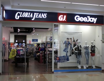 Детский магазин Gloria Jeans в Альметьевске