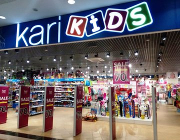Детский магазин kari KIDS в Грозном Детский магазин kari KIDS в Грозном