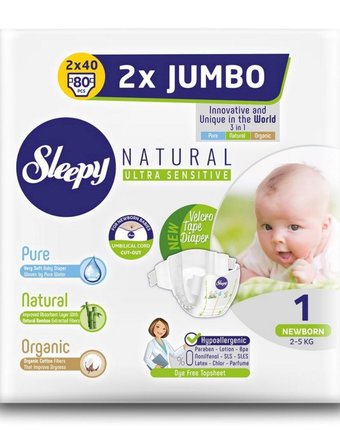 Миниатюра фотографии Подгузники sleepy natural organic baby diaper (2-5 кг) шт.