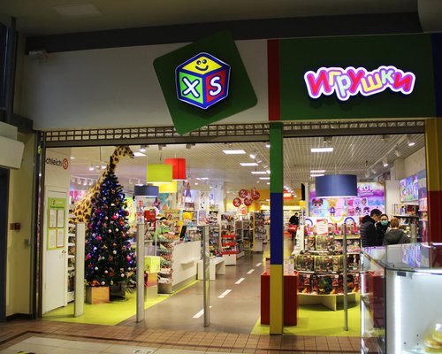 Xs Игрушки Калининград Интернет Магазин