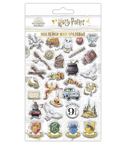 Наклейки Priority Гарри Поттер