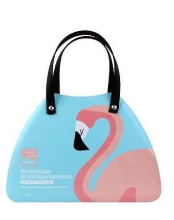 Beauty Style Увлажняющая антиоксидантная маска для всех типов кожи Lovely Care Фламинго 30 г 7 шт.