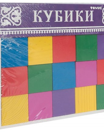 Кубики Shantou Gepai Цветные, 4 см