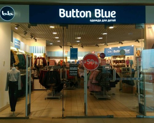 Магазин Детской Одежды Blue Button