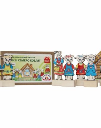 Миниатюра фотографии Деревянная игрушка краснокамская игрушка набор персонажи сказки волк и семеро козлят картонная коробка