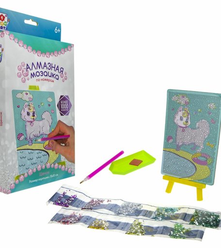 Набор для творчества 1Toy Art Щенок Алмазная мозаика