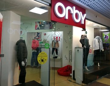 Детский магазин Orby в Архангельске Детский магазин Orby в Архангельске