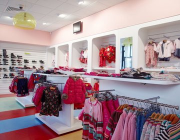 Детский магазин Kids Shop в Кызыле