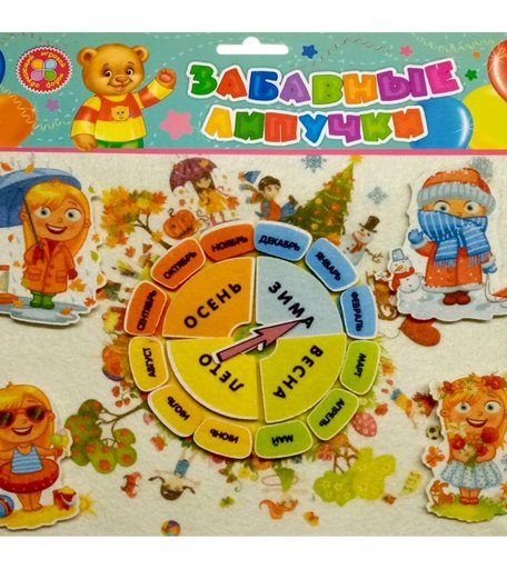 Игровой набор Издательство Учитель Круглый год, игра из фетра и красочные карточки Двенадцать месяцев Волшебницы-природы