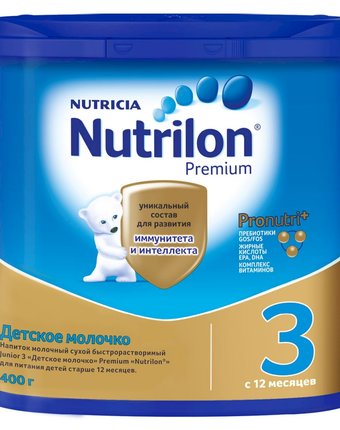 Молочная смесь Nutrilon Premium 3 с 12 месяцев, 400 г