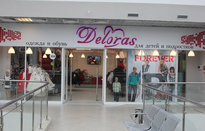 Фото магазина для детей Deloras Фотография детского магазина Deloras