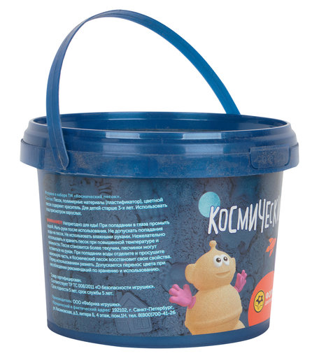 Кинетический песок Космический песок цвет: сиреневый 0,5 кг