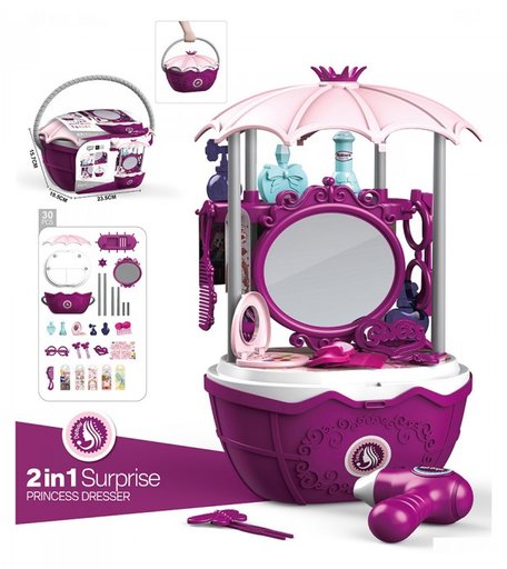 Pituso Игровой набор Бьюти в корзине 2 в 1 (30 элементов)