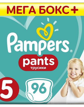 Трусики-подгузники Pampers Pants, р. 5, 12-17 кг, 96 шт