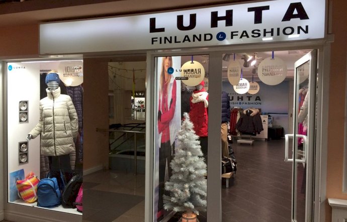 Фото магазина для детей Luhta Фотография детского магазина Luhta