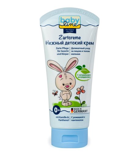 Детский крем Baby Line с ромашкой, пантенолом и маслом подсолнечника, c рождения мл