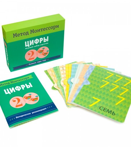 Мозаика kids Метод Монтесcори Развитие через игру Цифры Игровой набор карточек