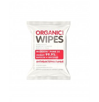 Влажные очищающие антибактериальные салфетки для рук и лица Organic Wipes Organic Shop