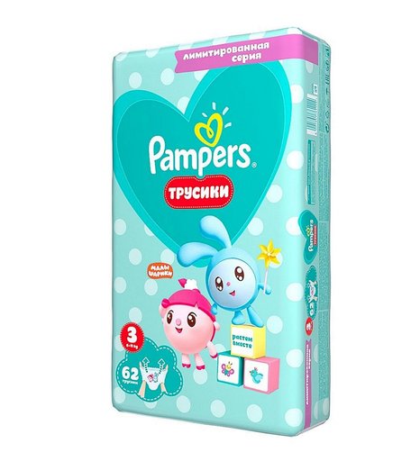 Трусики-подгузники Pampers «Малышарики», р. 3, 6-11 кг, 62 шт