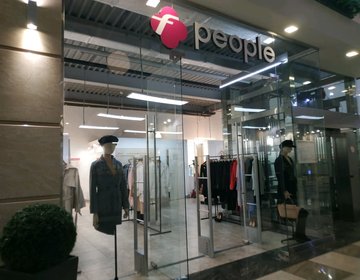 Детский магазин F People в Москве