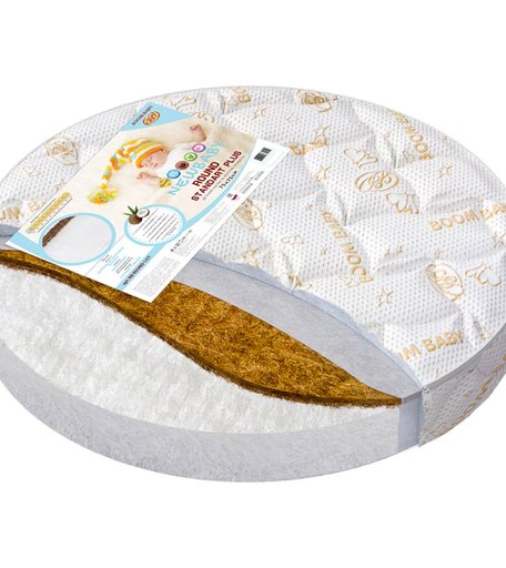 Матрас Boom Baby NewBaby-Round 75 х 75