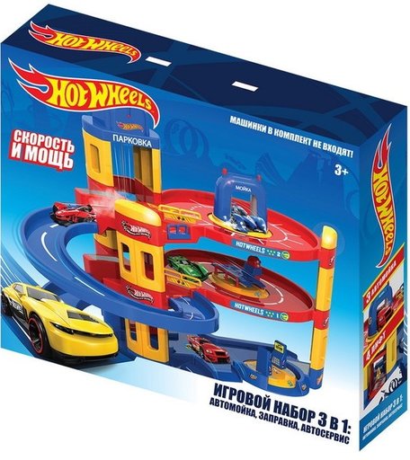 Нордпласт Набор парковка Hot Wheels 3 в 1