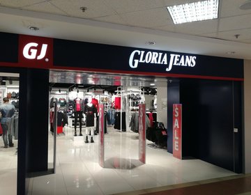 Детский магазин Gloria Jeans в Грозном