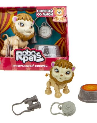 Миниатюра фотографии Интерактивная игрушка 1 toy robo pets артист цирка лев