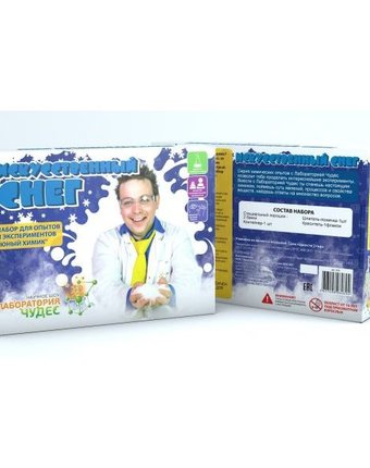 Миниатюра фотографии Набор для опытов инновации для детей юный химик искусственный снег