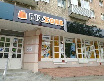 Детские магазины России - FixZone