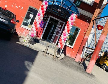 Детский магазин Эксклюзиво CandyShop в Орехово-Зуево