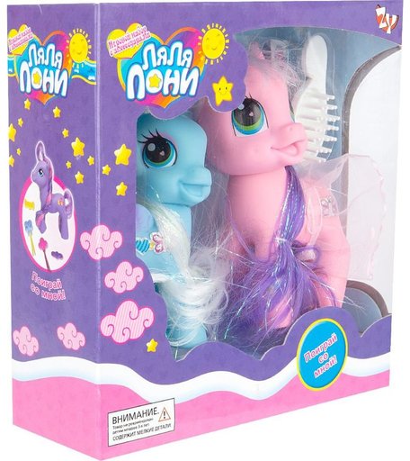 Игровой набор Zhorya Ляля пони с аксессуарами