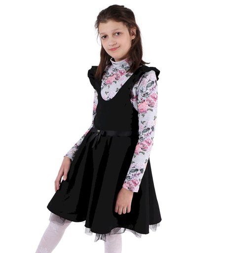 Сарафан Leader Kids