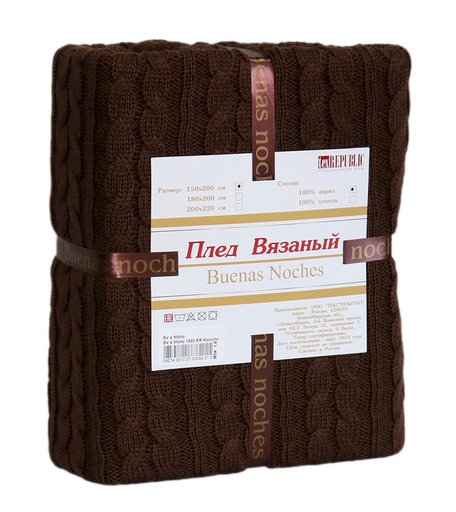 Плед Buenas Noches Assai плед 1 шт. 150 х 200 см