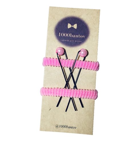 Комплект заколок 1000 bantov